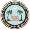 rps logo
